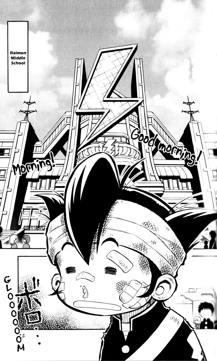 Inazuma Eleven Chapter 1 11